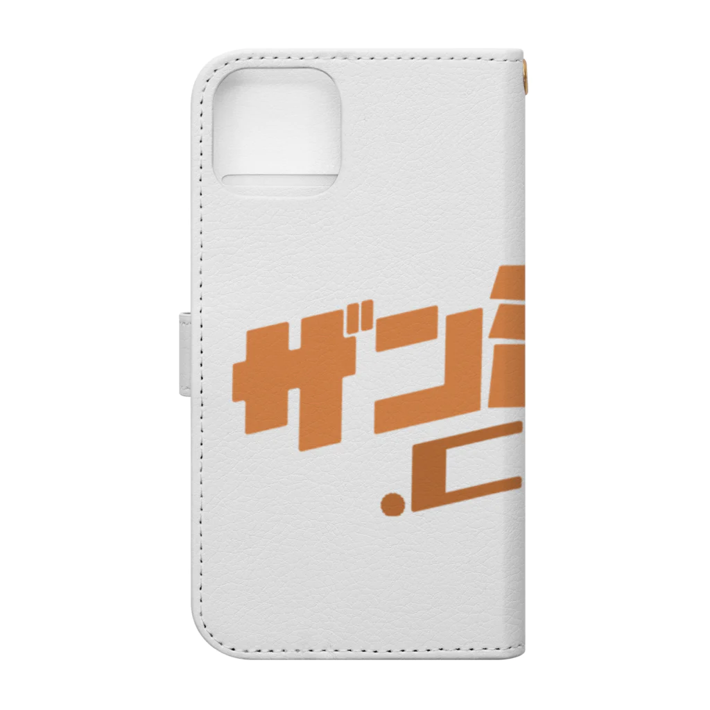 ザン活.comアイテムショップのQRコード付きでお買い得！ザン活.com Book-Style Smartphone Case :back