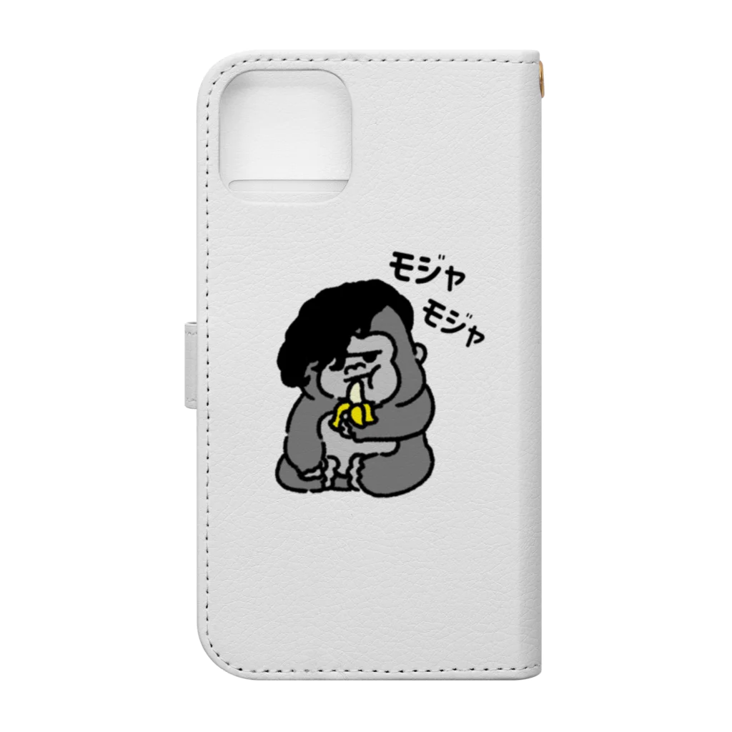 モジャコングのバナナ大好きモジャコング Book-Style Smartphone Case :back