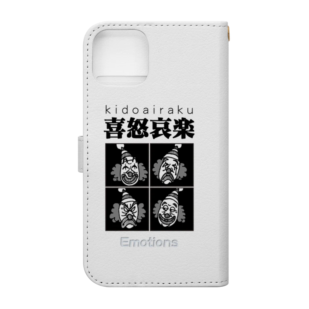 JPAの四字熟語シリーズ『喜怒哀楽』 Book-Style Smartphone Case :back