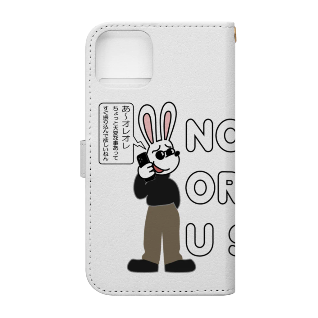 キッズモード某の NO MORE オレオレ う詐欺！ Book-Style Smartphone Case :back