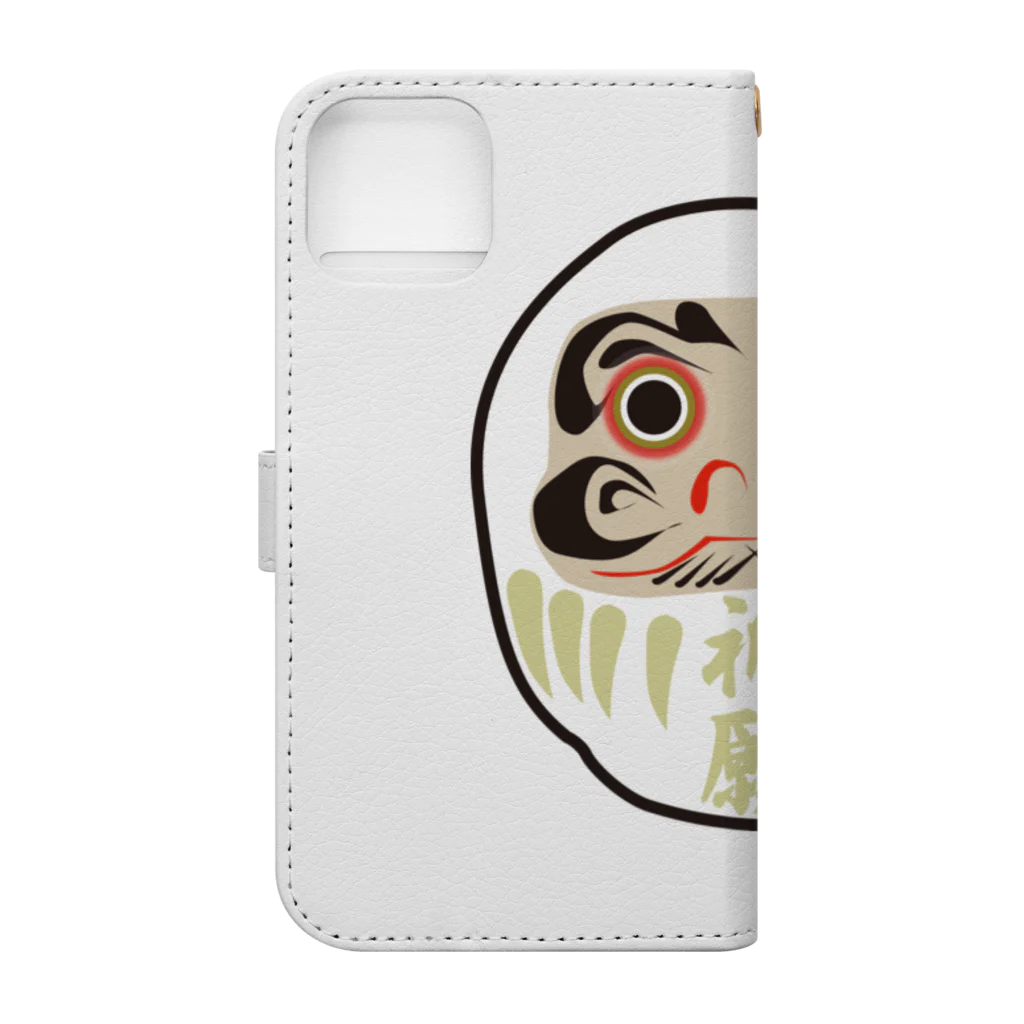 funny-boneの［白］だるま 目標達成 達磨 Book-Style Smartphone Case :back