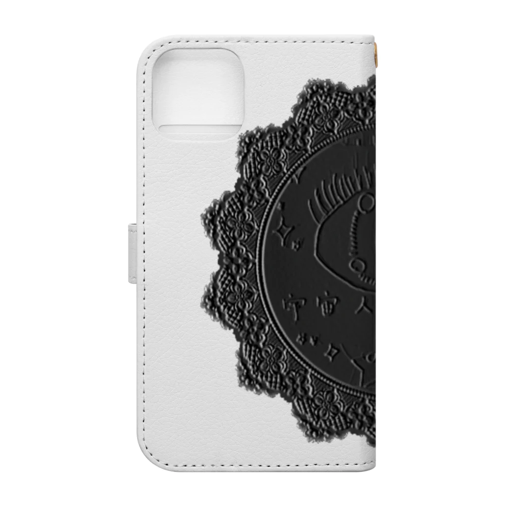 hope4Sagittariusの宇宙人デス　黒 Book-Style Smartphone Case :back