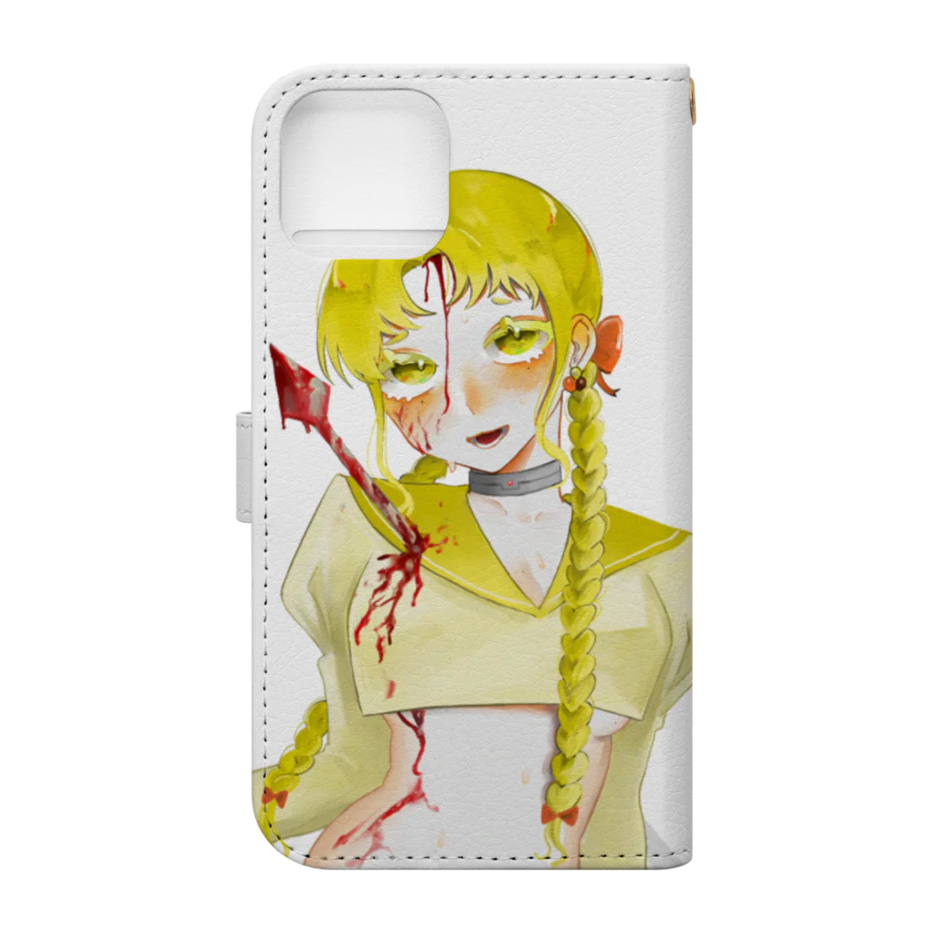 奏のぶっ刺されイエローちゃん Book-Style Smartphone Case :back