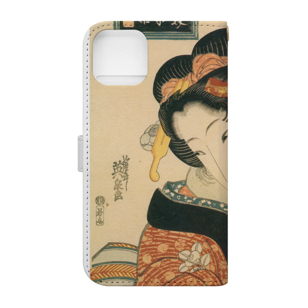 寿めでたや(ukiyoe)の浮世風俗美女競 酒韻美和蘭茶神清如竹 Book-Style Smartphone Case :back