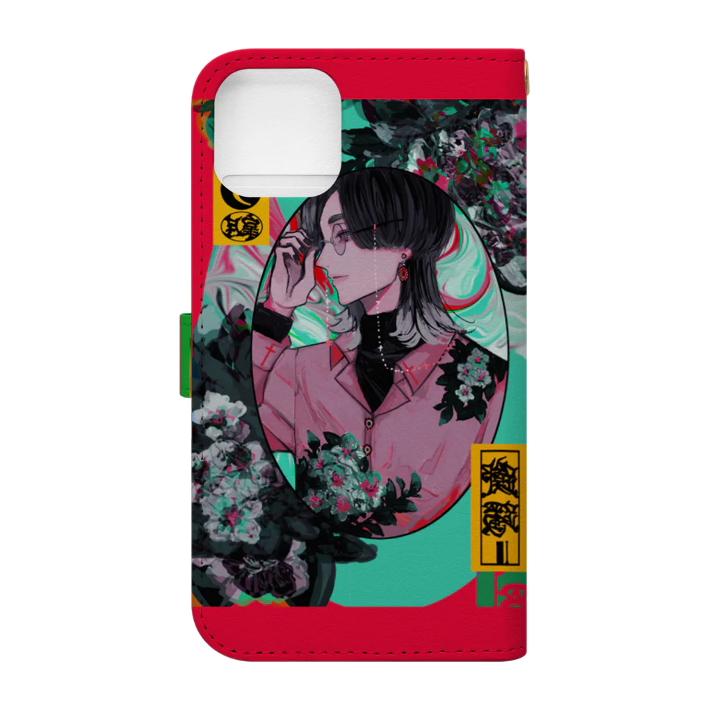 1616  -ｲﾁﾛｸｲﾁﾛｸ-の皐月-躑躅 Book-Style Smartphone Case :back