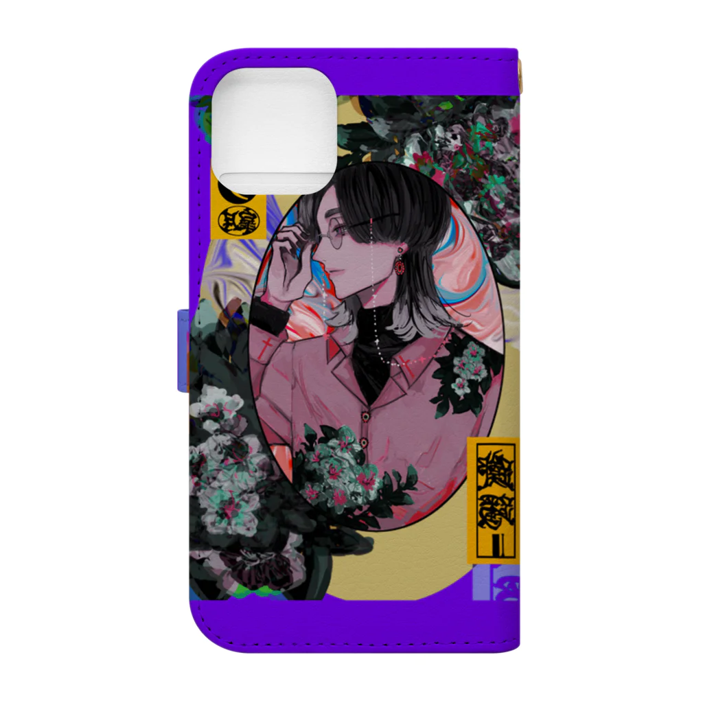 1616  -ｲﾁﾛｸｲﾁﾛｸ-の皐月-躑躅(purple) Book-Style Smartphone Case :back