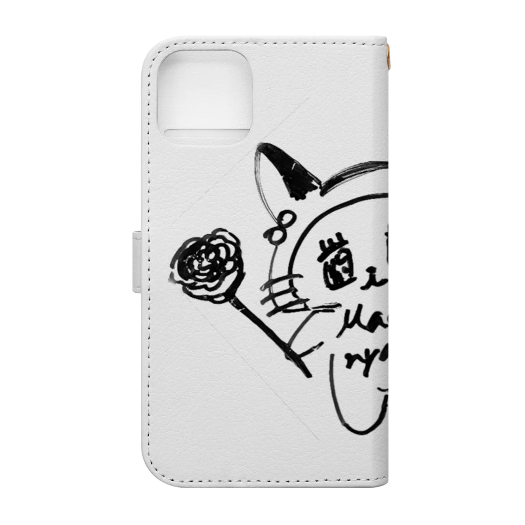 窓猫🪟🐈‍⬛マドリーヌE^••^Eのマラドーニャ Book-Style Smartphone Case :back