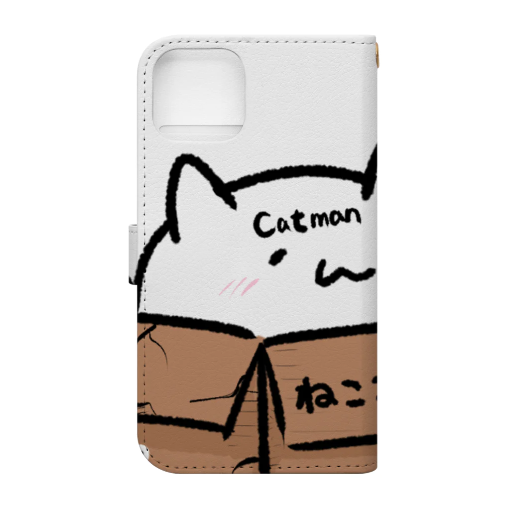 ねこさんのお店のねこさんの家 #1 ダンボール（ボロ） Book-Style Smartphone Case :back