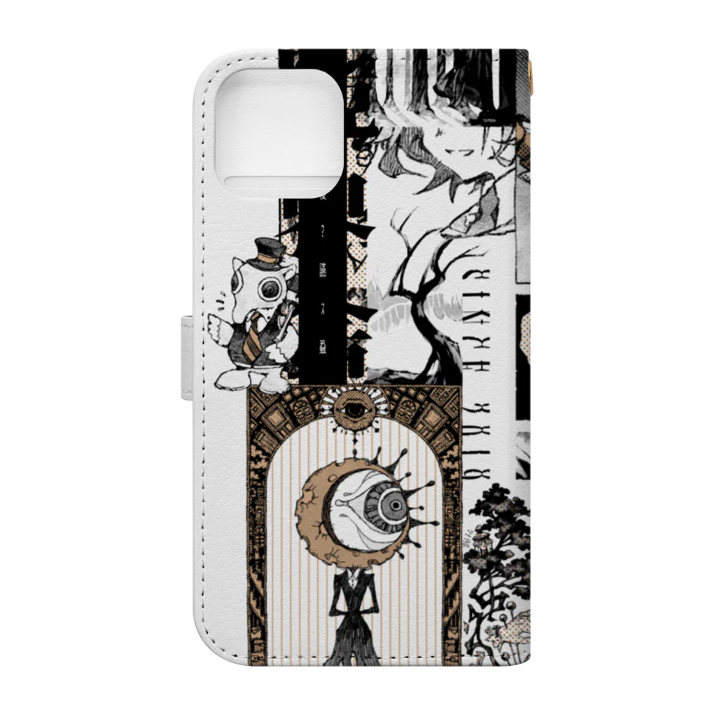 境界舎の19-22 ReMIX SQ Book-Style Smartphone Case :back