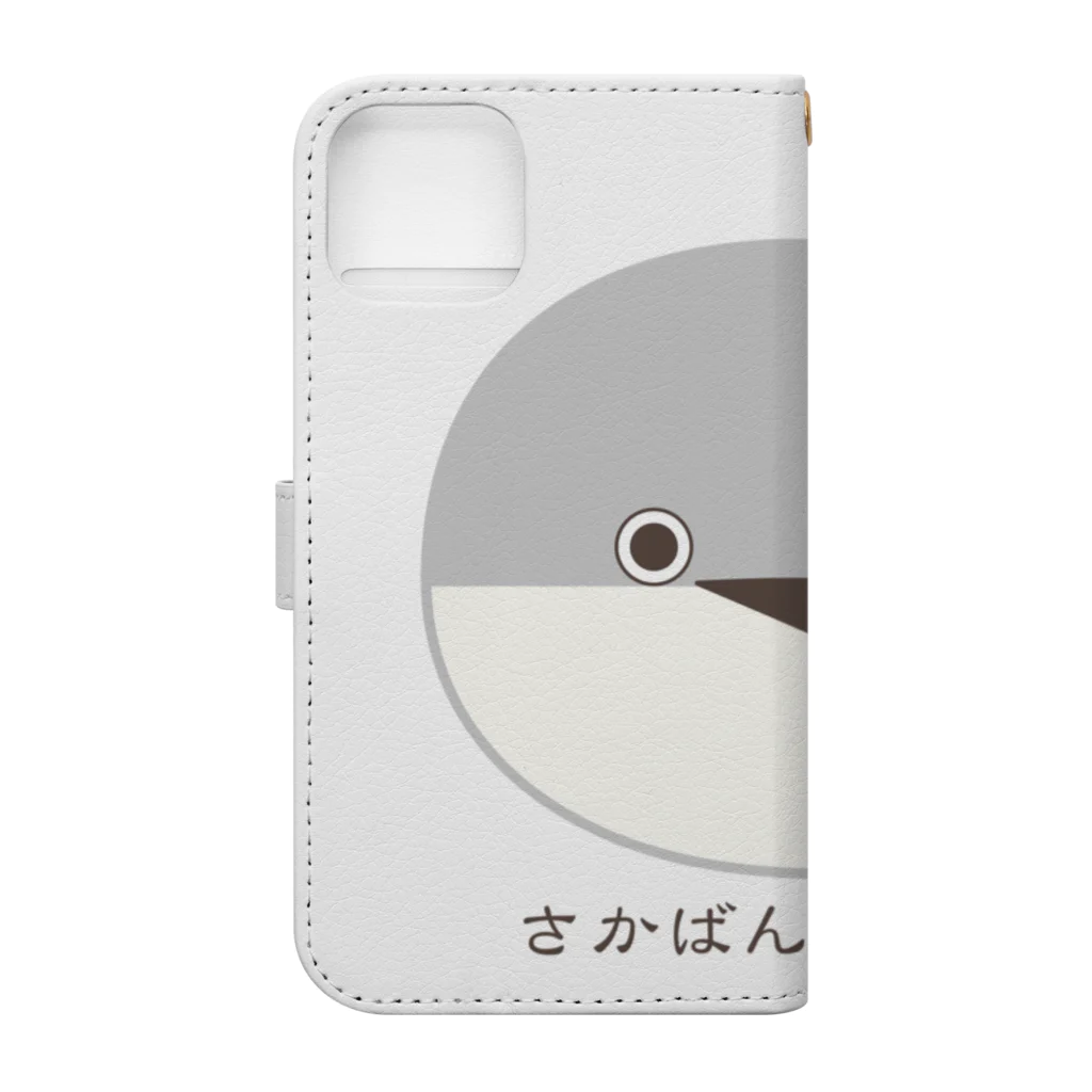 TokoTokoStudioのサカバンバスピス_3 Book-Style Smartphone Case :back