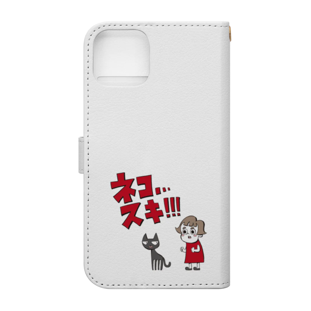 吉田家の店のネコ…スキ… Book-Style Smartphone Case :back