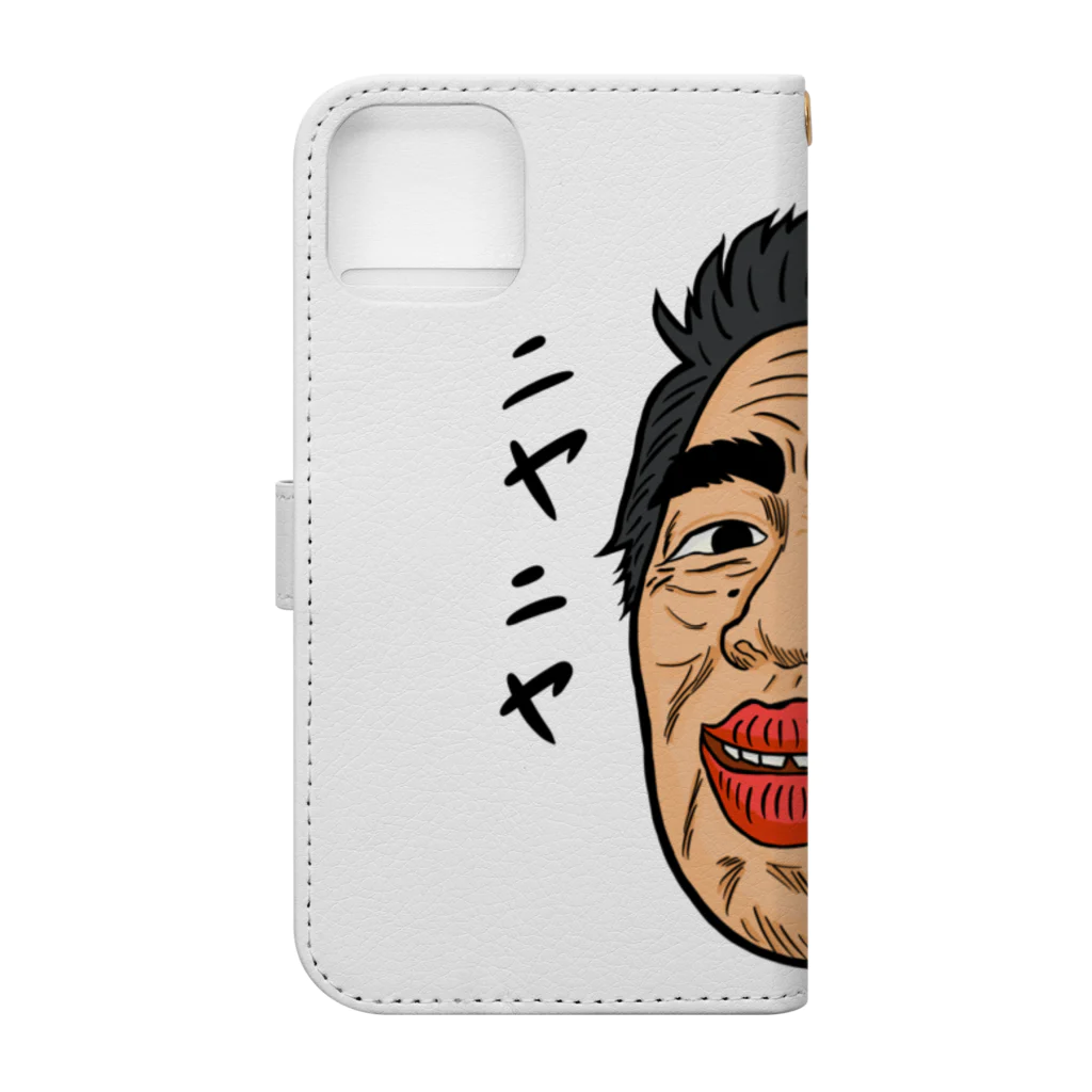 じゅうに（Jyuuni）の0133・山田シリーズ（じゅうにブランド） Book-Style Smartphone Case :back