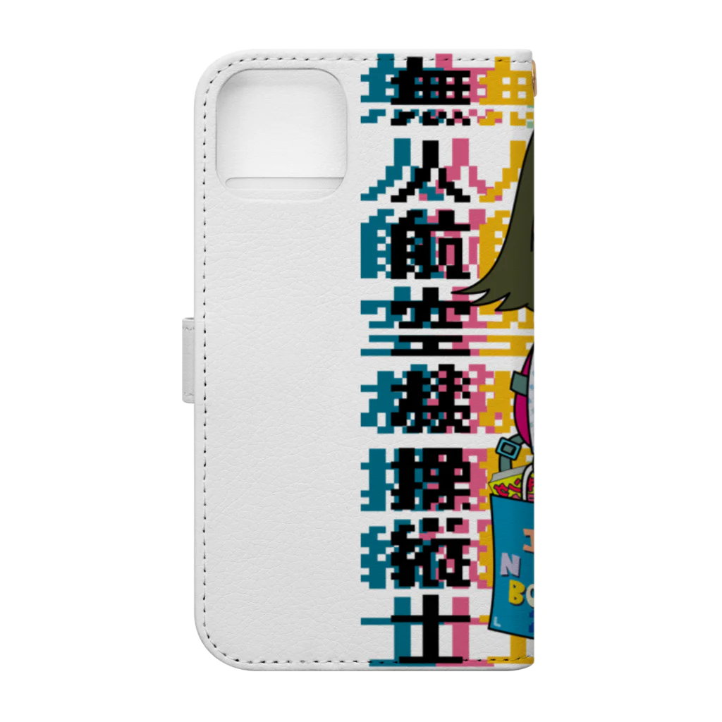 ドレメヒロコの2oo4 Book-Style Smartphone Case :back