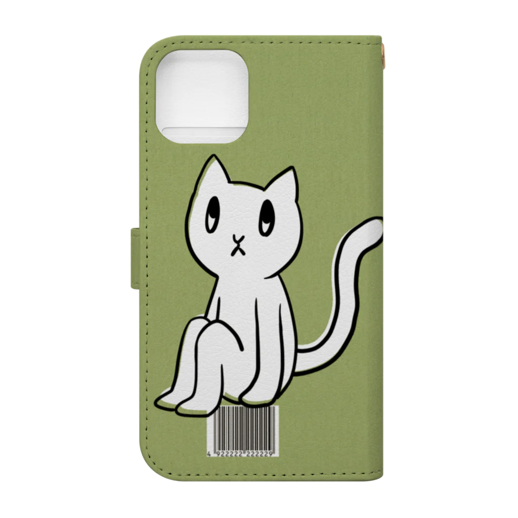 目が縦のねこのゆううつ猫さん（緑） Book-Style Smartphone Case :back