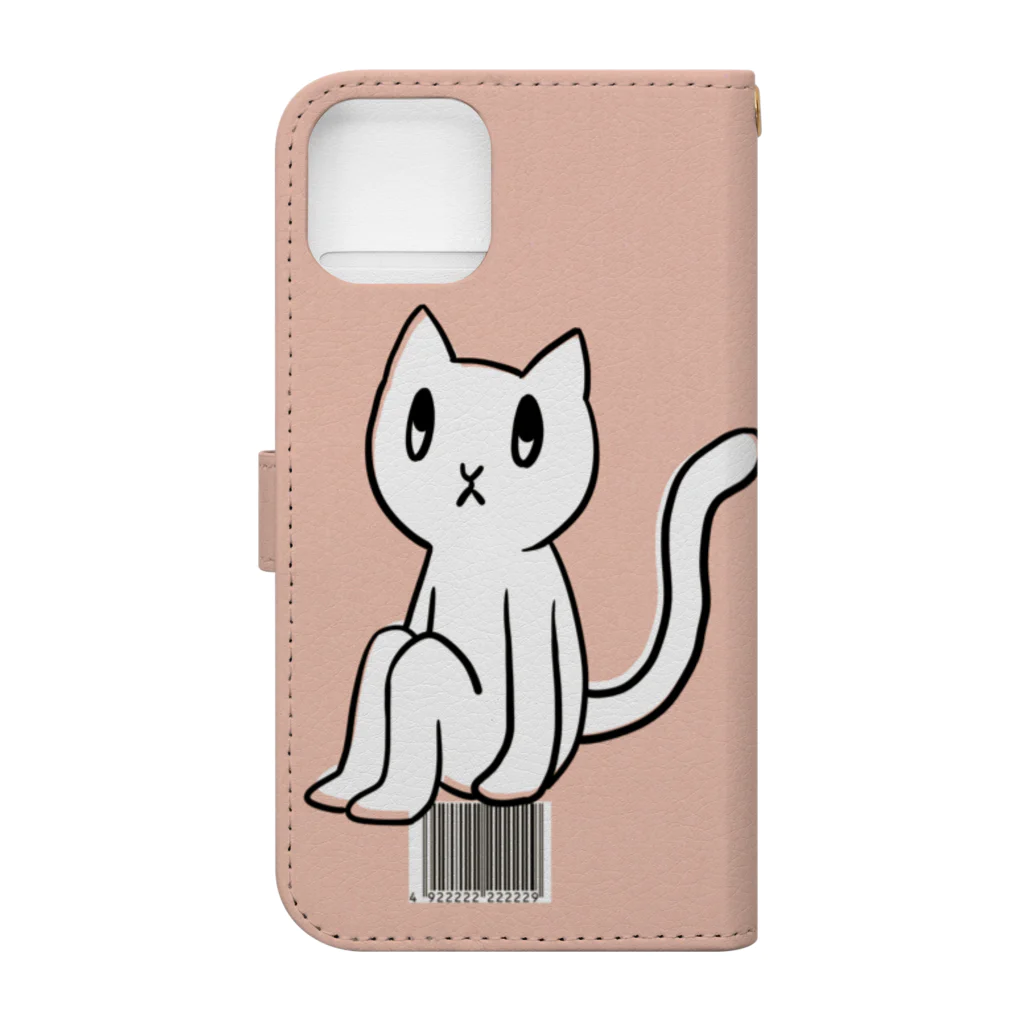 目が縦のねこのゆううつ猫さん（ピンク） Book-Style Smartphone Case :back