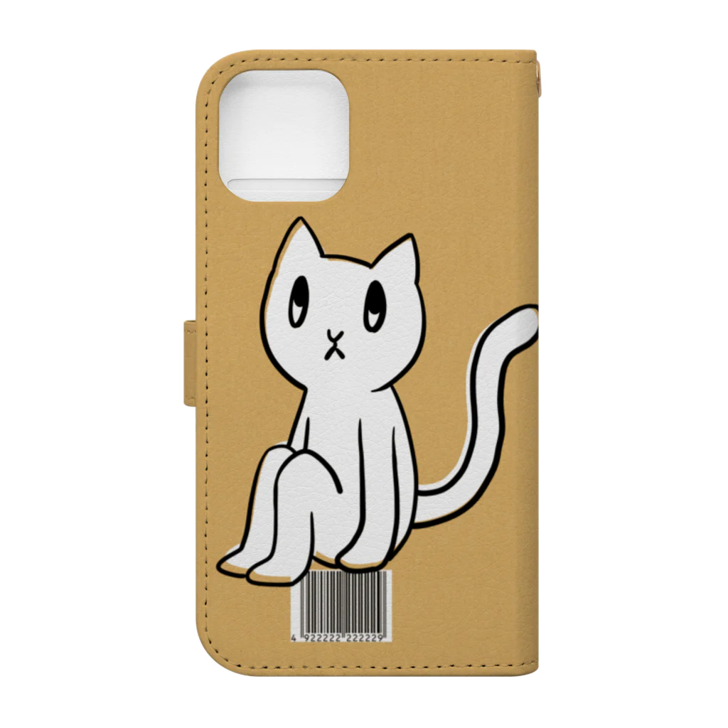 目が縦のねこのゆううつ猫さん（イエロー） Book-Style Smartphone Case :back