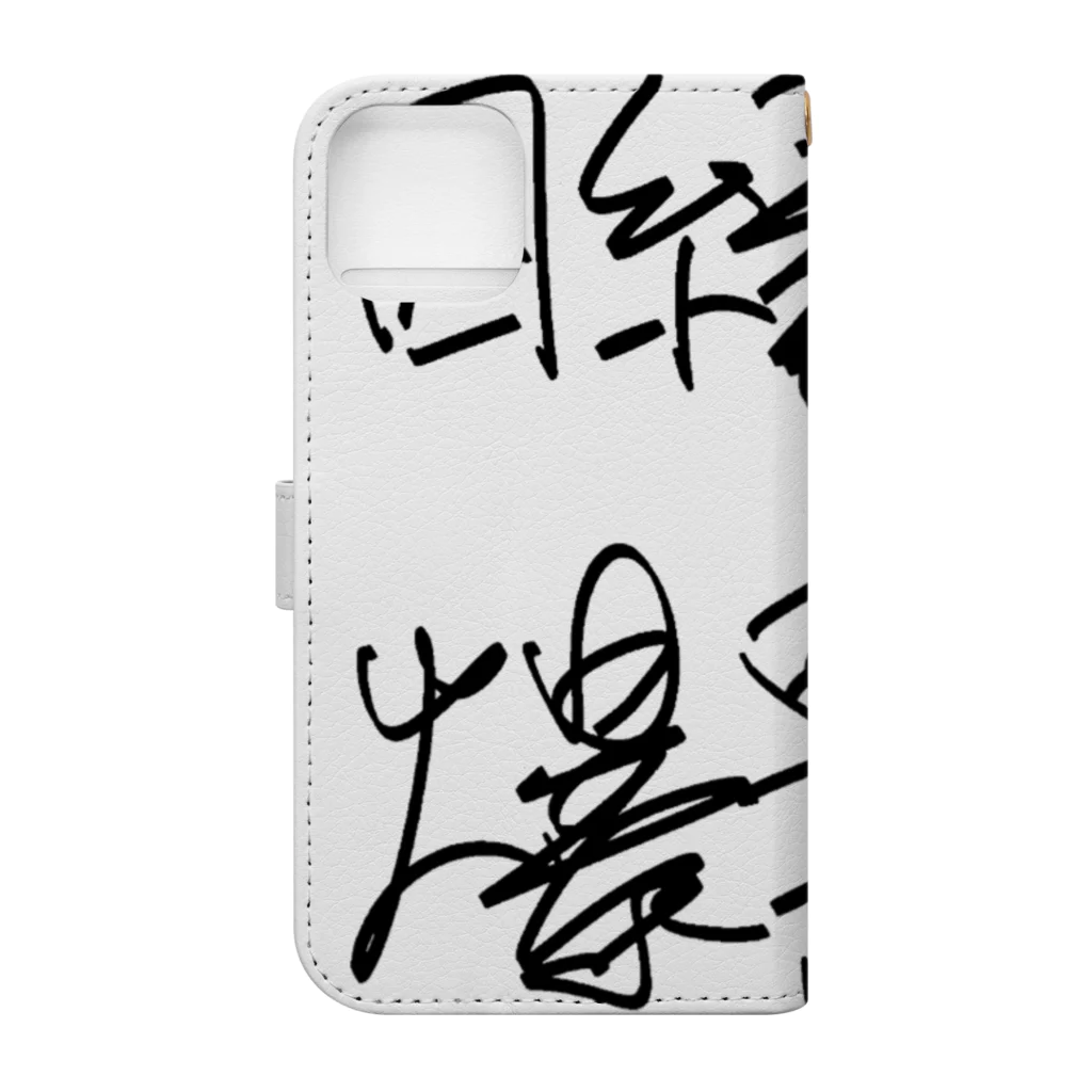 Dec-Affe-Inated RECORDSの因縁を爆撃する autographed logo 手帳型スマホケースの裏面