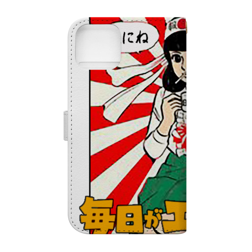 Bad Daddy at SUZURI の【公式】毎日がエブリディ Book-Style Smartphone Case :back