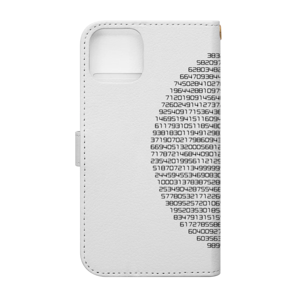 kimchinの円周率 Book-Style Smartphone Case :back