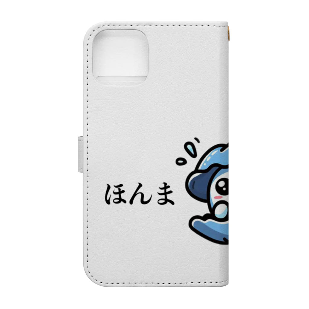 夢キャラSHOPの爆笑グッズほんまかいな？ Book-Style Smartphone Case :back