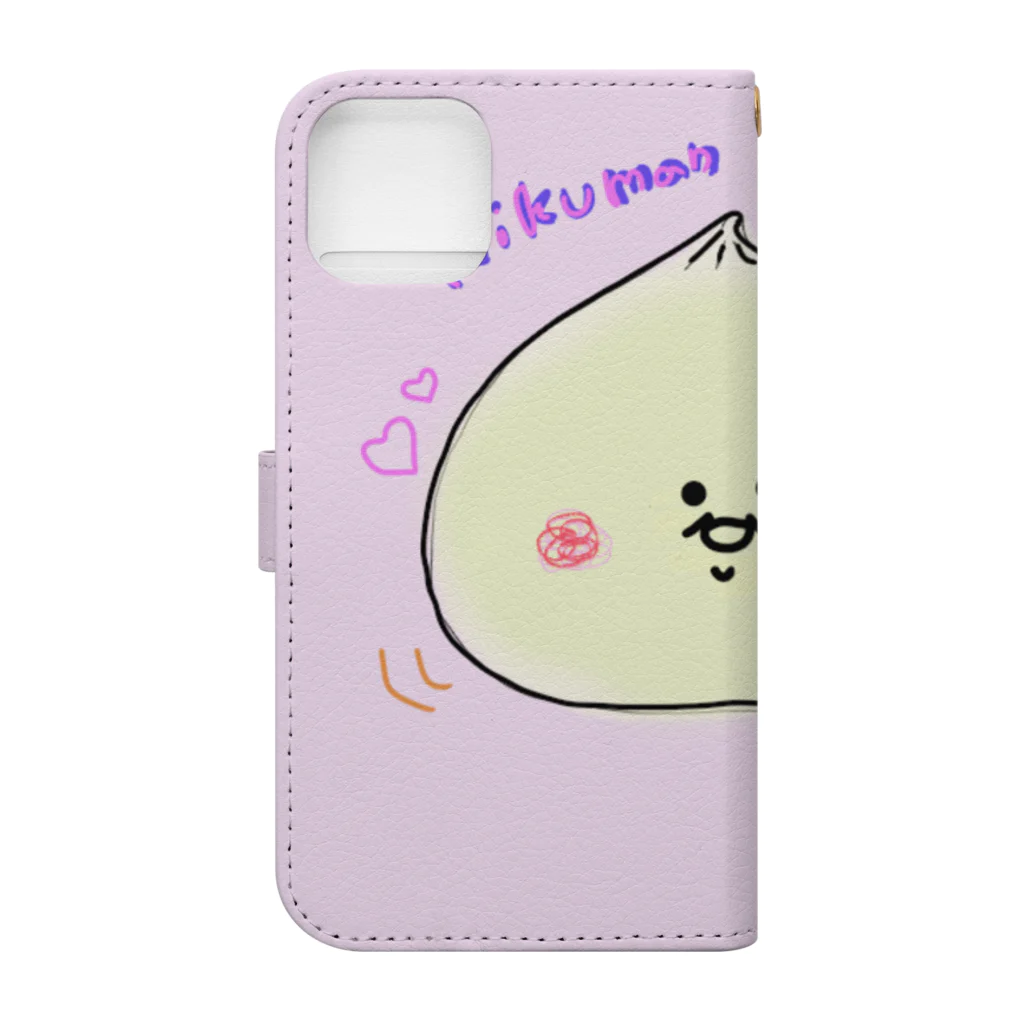 YURU_charaの肉まん君 Book-Style Smartphone Case :back