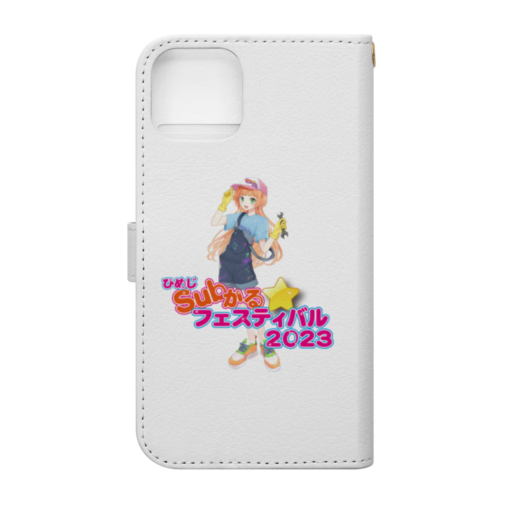 ひめじSubかる☆フェスティバルのひめじSubかる⭐️フェスティバル2023公式グッズ Book-Style Smartphone Case :back