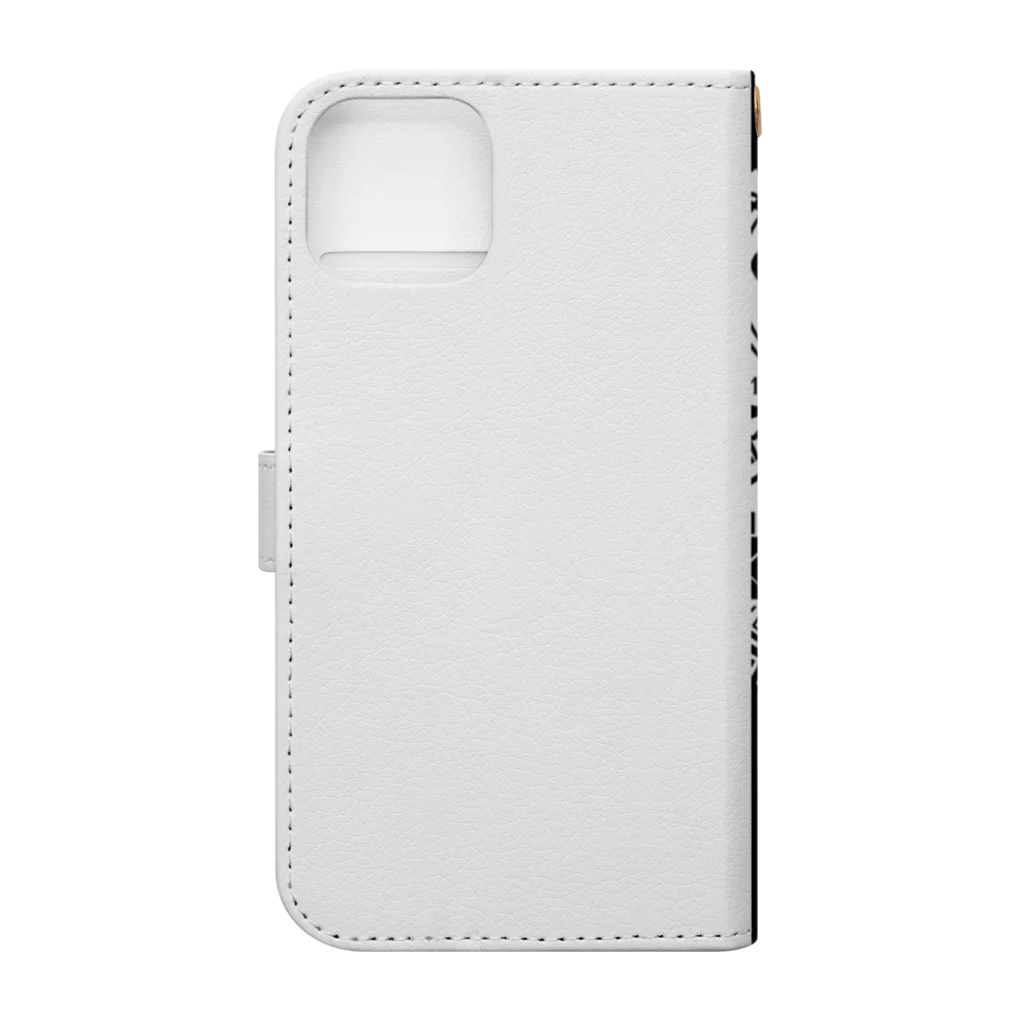 team degarashiの106 mix Book-Style Smartphone Case :back