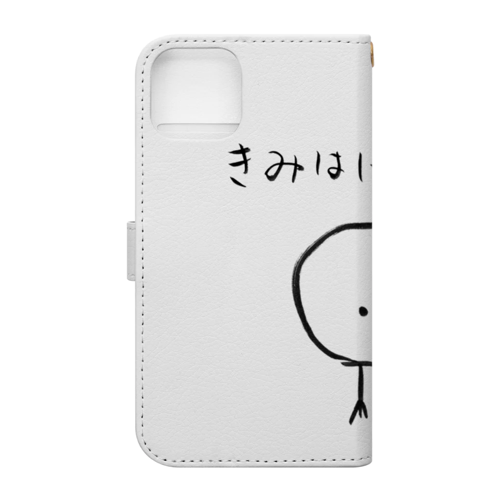 danaの顔半分ちいさな生きもの Book-Style Smartphone Case :back