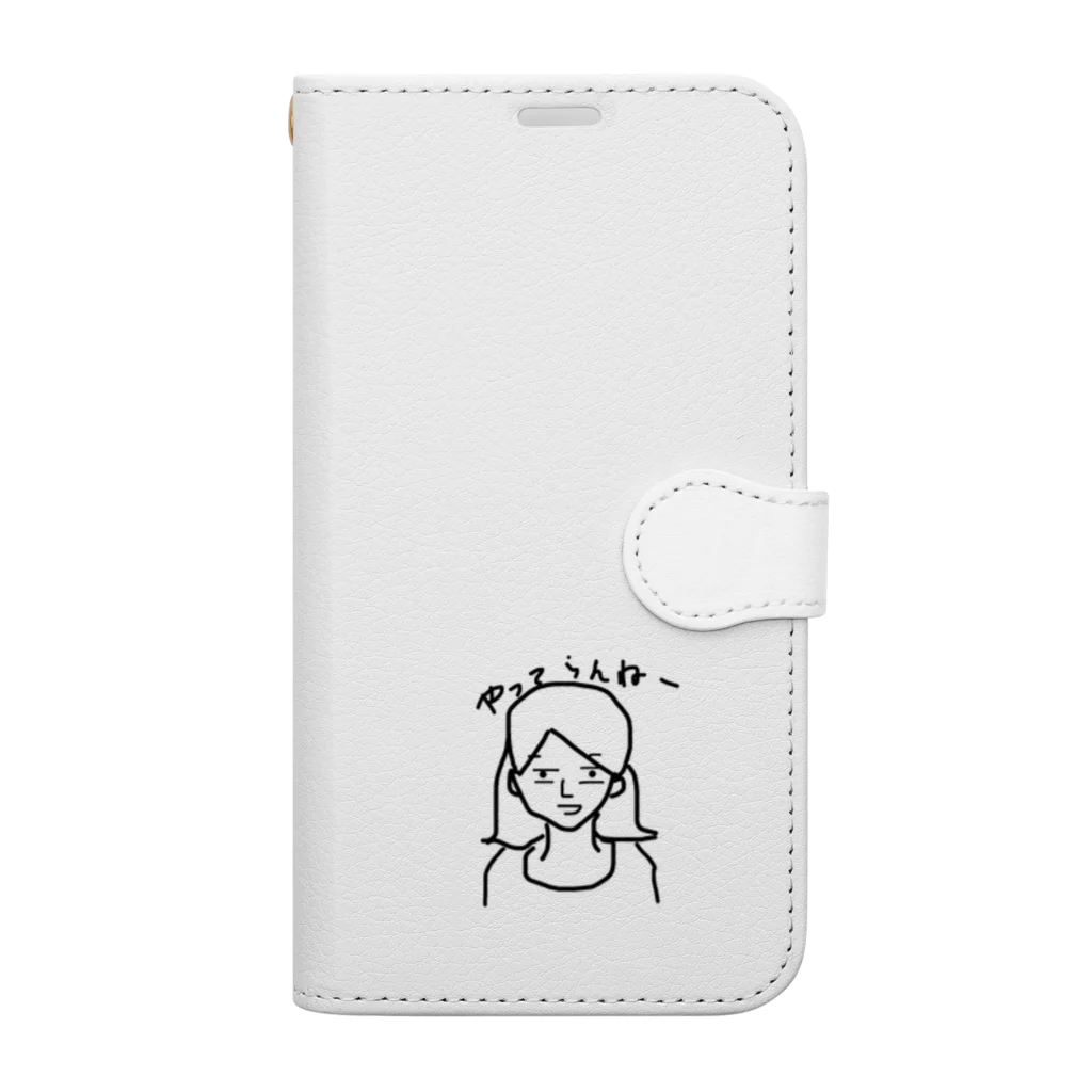 ペコりんショップのやってらんねー女子 Book-Style Smartphone Case