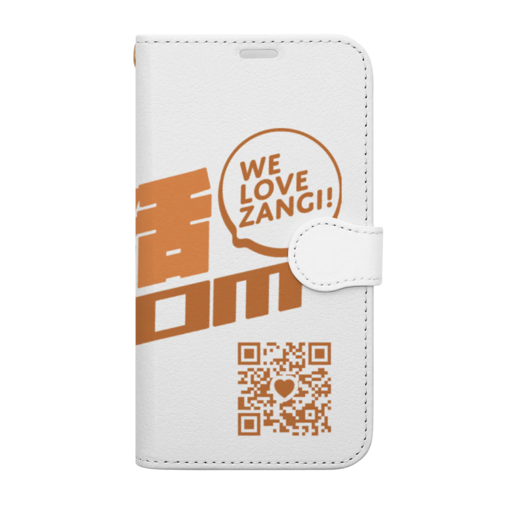 ザン活.comアイテムショップのQRコード付きでお買い得！ザン活.com Book-Style Smartphone Case