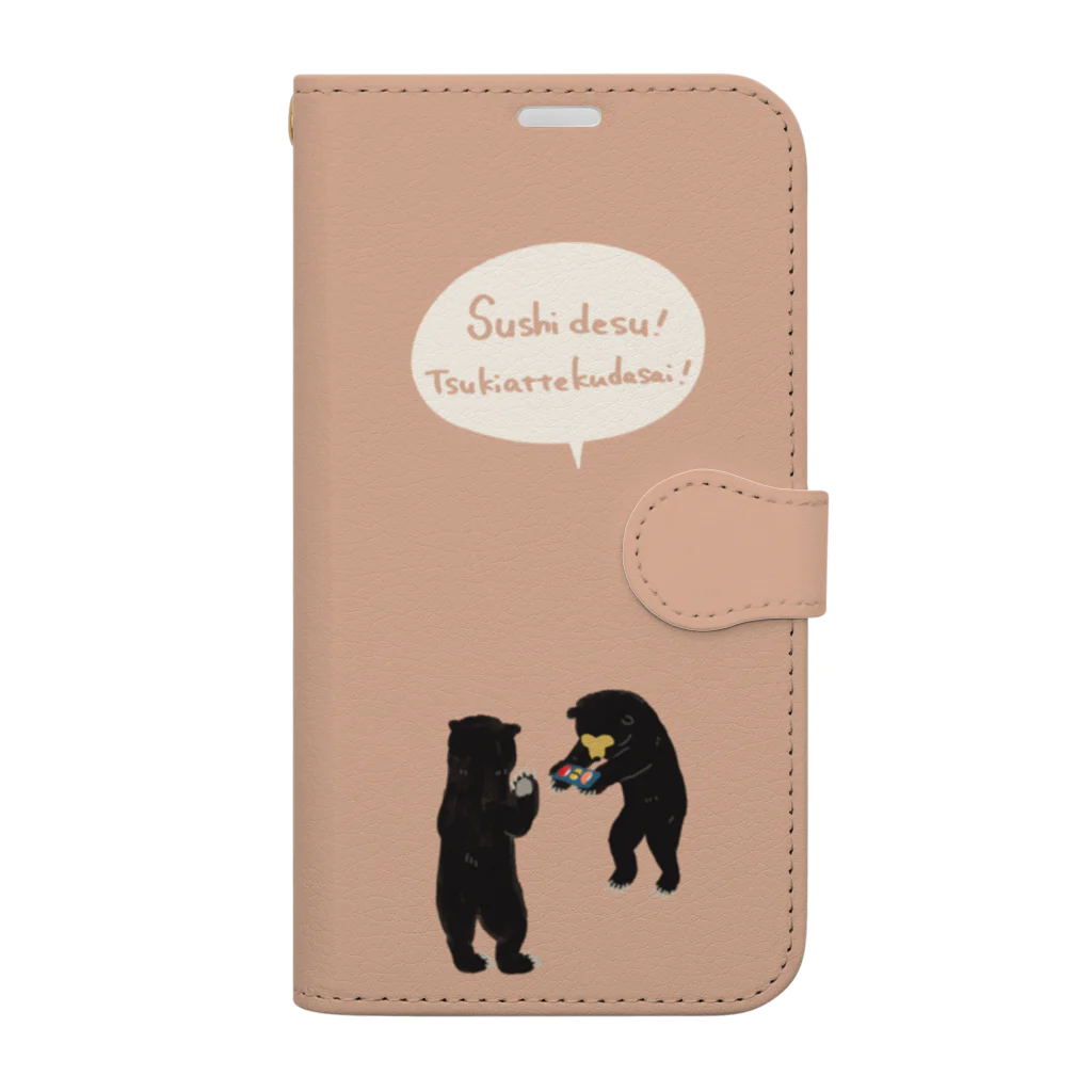 ノグチマリコ　動物のイラストレーターのすしです！(セリフあり) Book-Style Smartphone Case