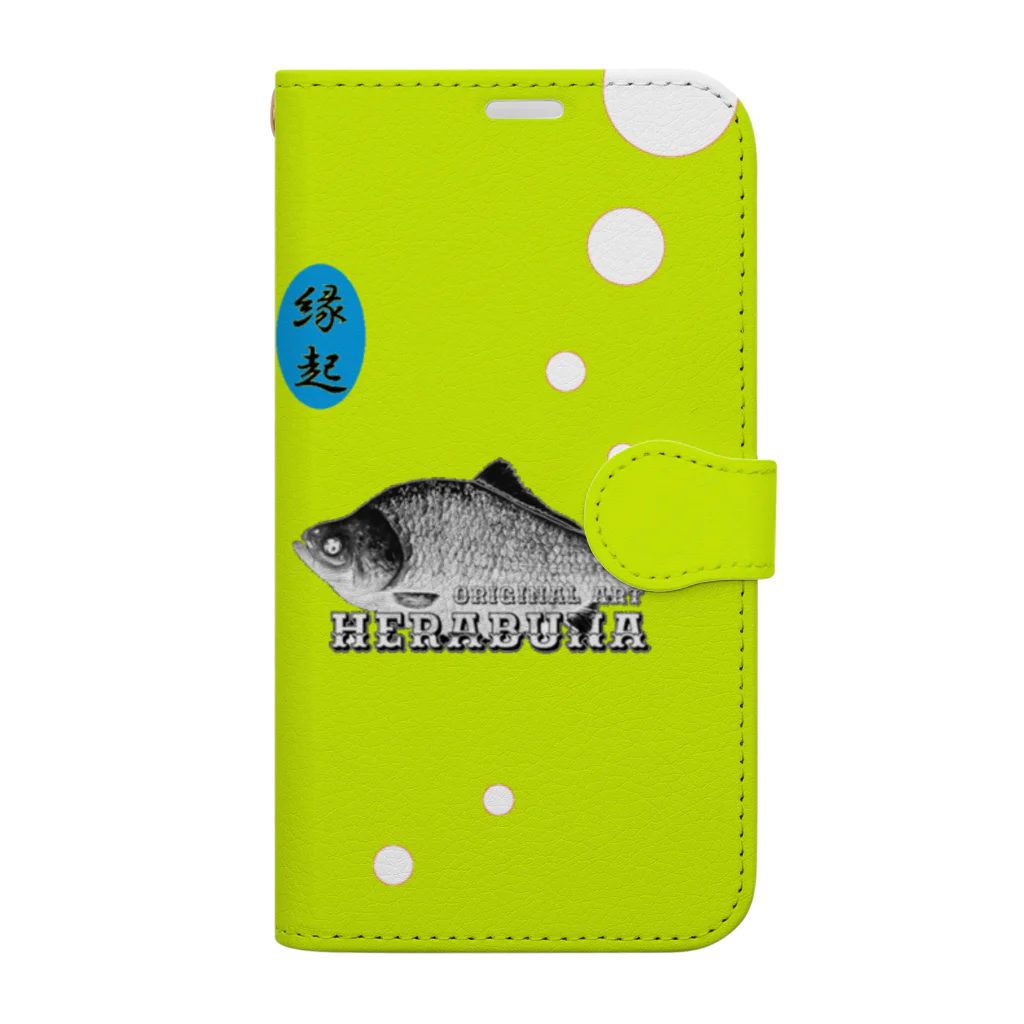 G-HERRINGのヘラブナ！（箆鮒；へらぶな）あらゆる生命たちへ感謝をささげます。 Book-Style Smartphone Case