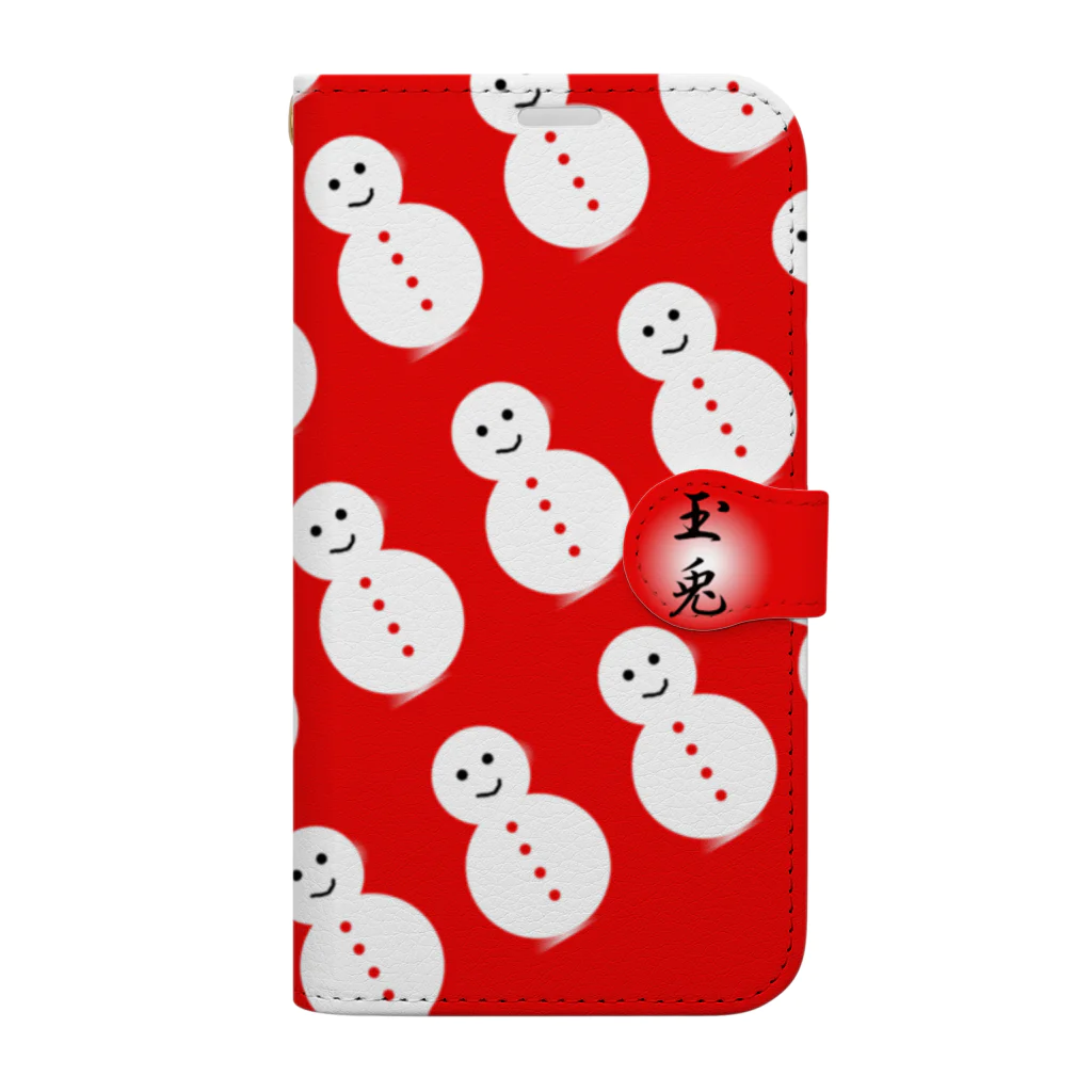 G-HERRINGの玉兎　雪ダルマ Book-Style Smartphone Case