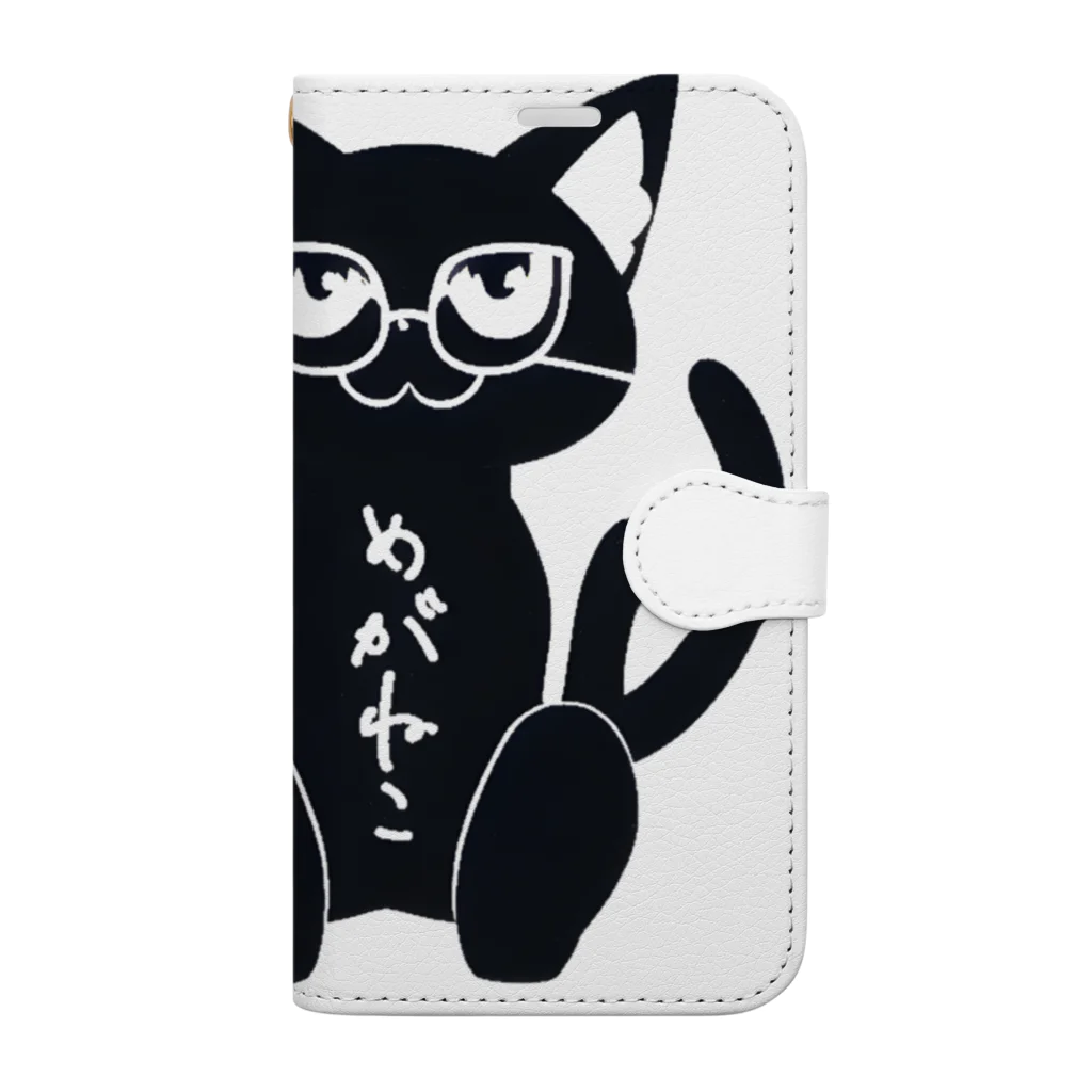 blueberryショップのめがねこ Book-Style Smartphone Case