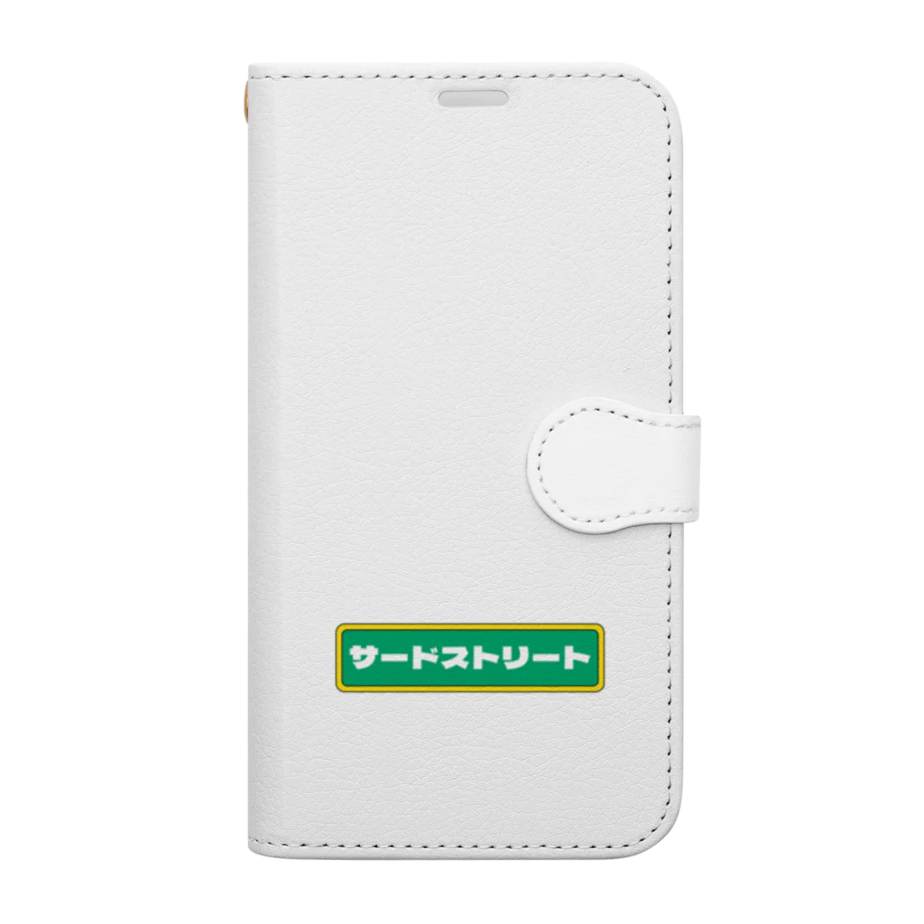 サードストリートのサードストリート看板 手帳型スマホケース