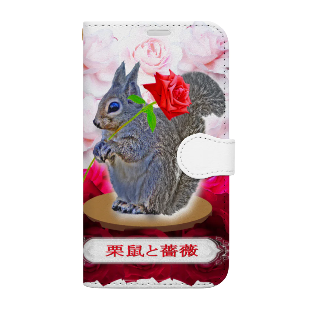 shikisai02sの栗鼠と薔薇 Book-Style Smartphone Case