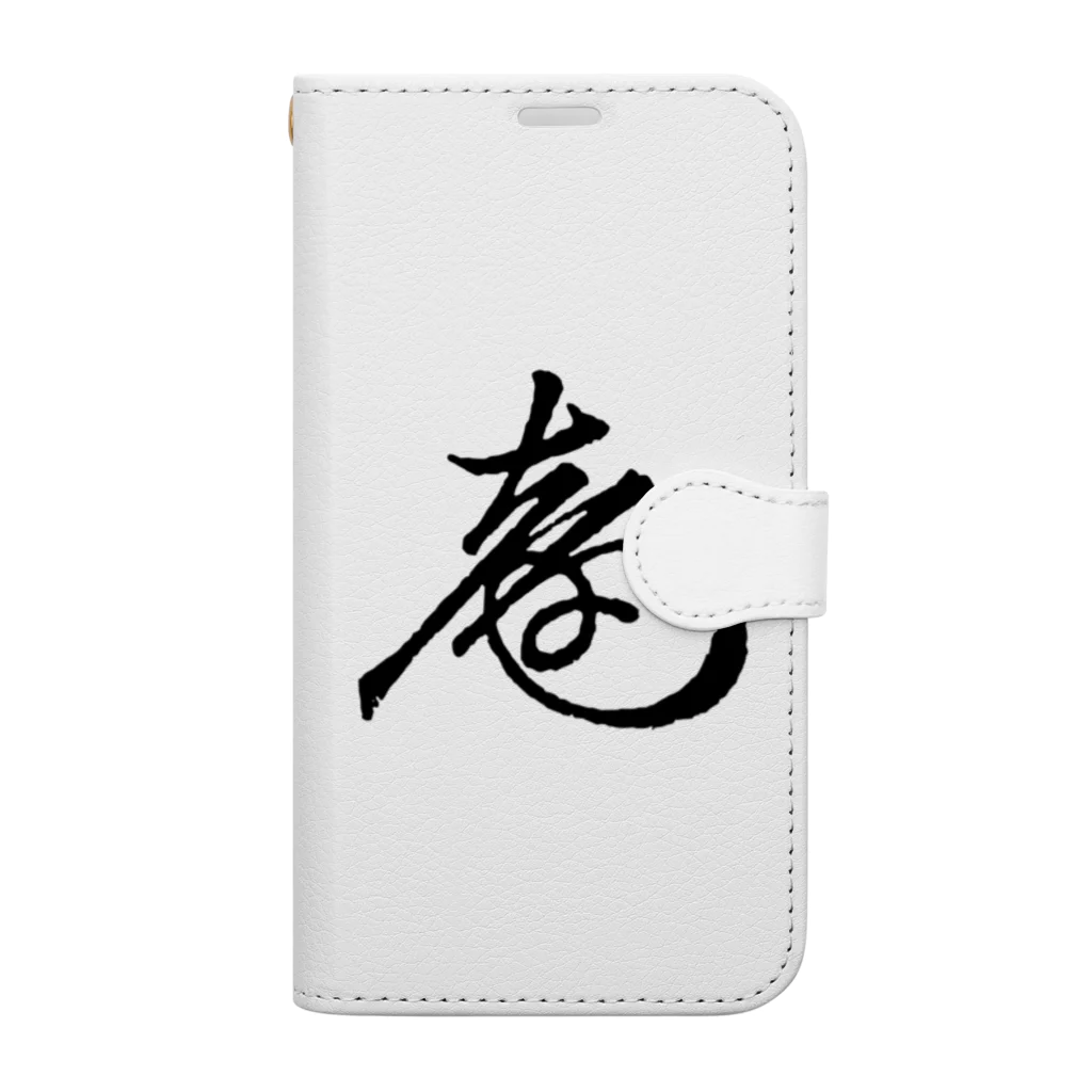 sengokuartの徳川慶喜 花押（黒） Book-Style Smartphone Case