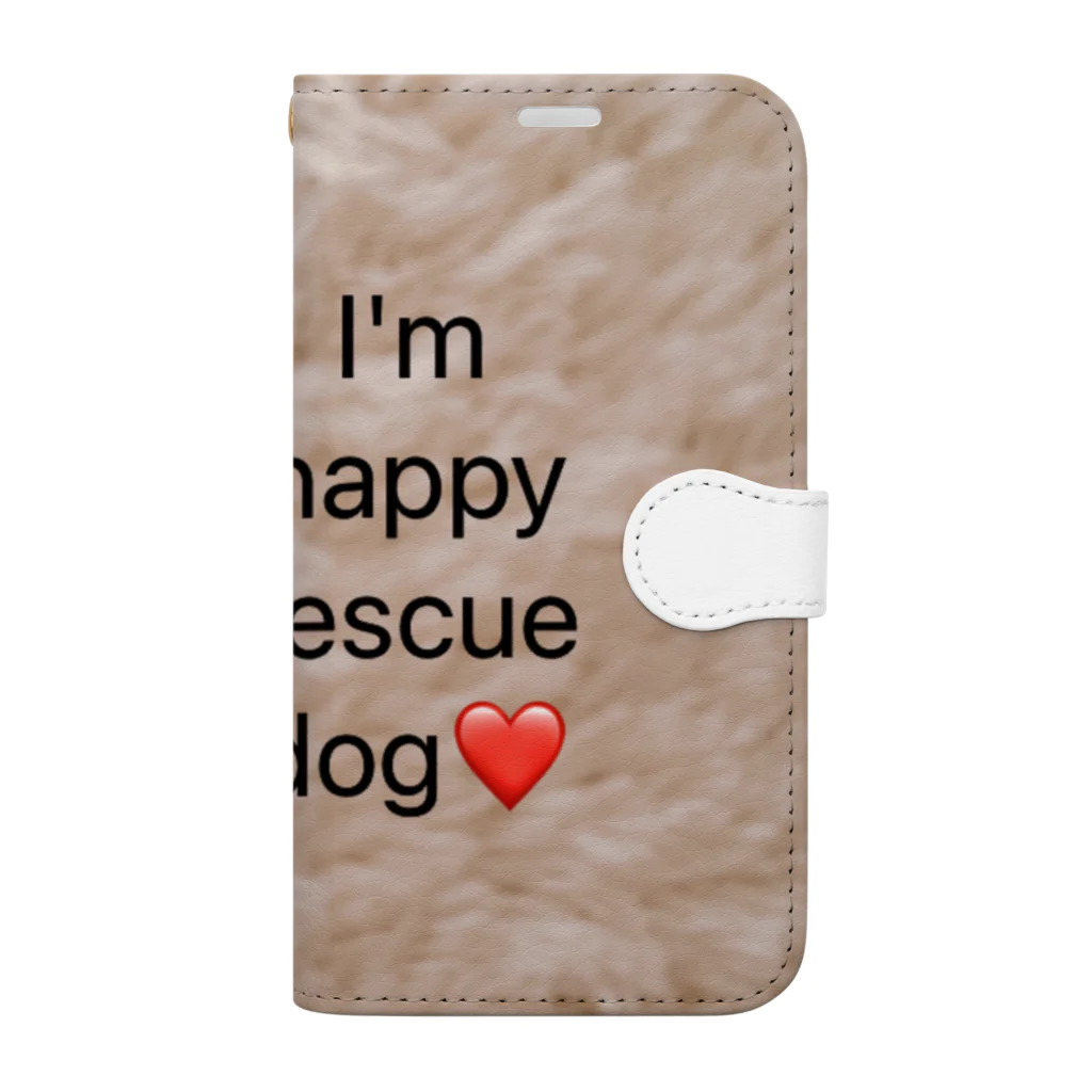 cocoaの❤️幸せな保護犬と飼い主さんの為のグッズ❤️ Book-Style Smartphone Case