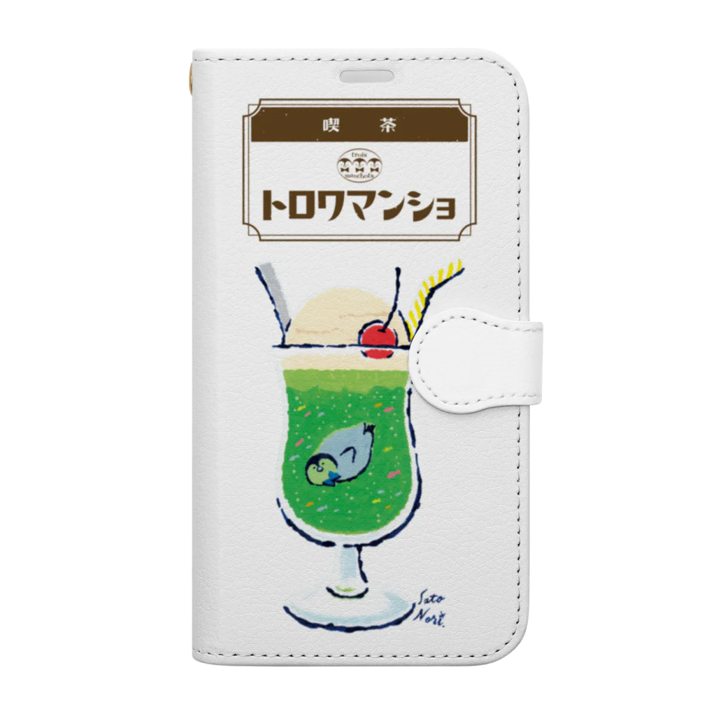 サトウノリコ*の【喫茶】ペンギンクリームソーダ(ロゴ入) 手帳型スマホケース