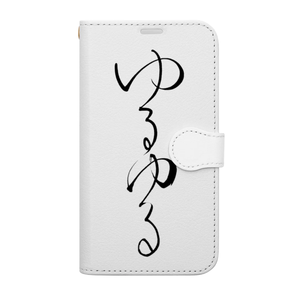 クスッと笑えるおもしろTシャツ屋「クスT」のゆるゆる(黒文字) Book-Style Smartphone Case