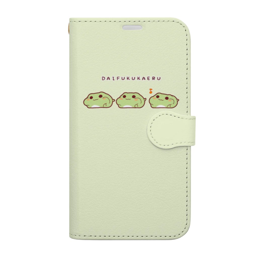 しろくろショップのだいふくかえる　るんるん Book-Style Smartphone Case