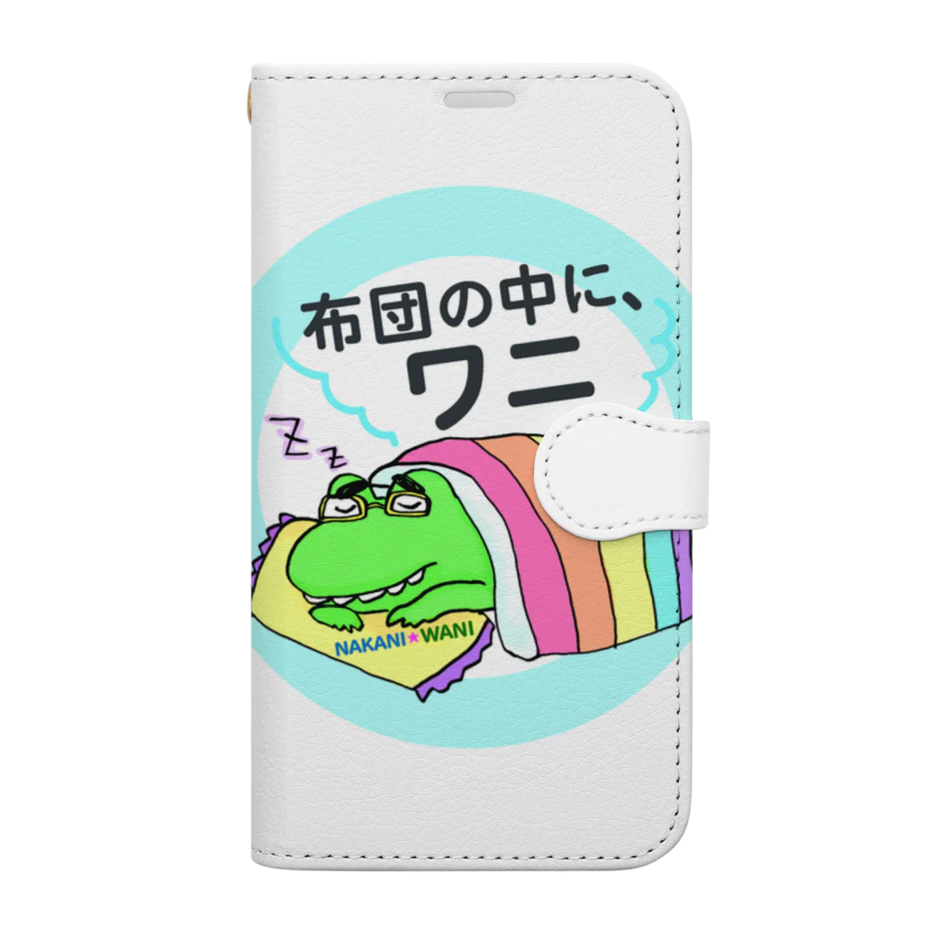 otemochanの布団の中に、ワニ Book-Style Smartphone Case