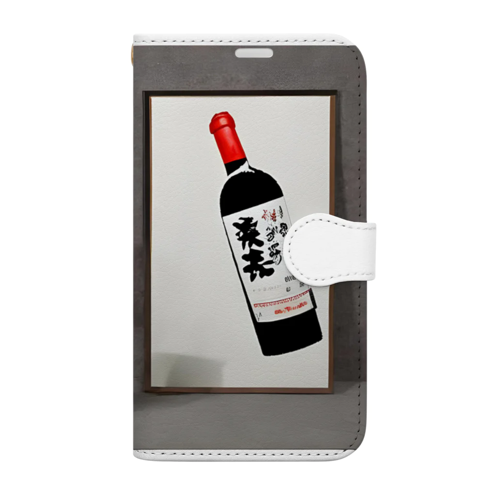 Alacarteのアートなお酒 Book-Style Smartphone Case