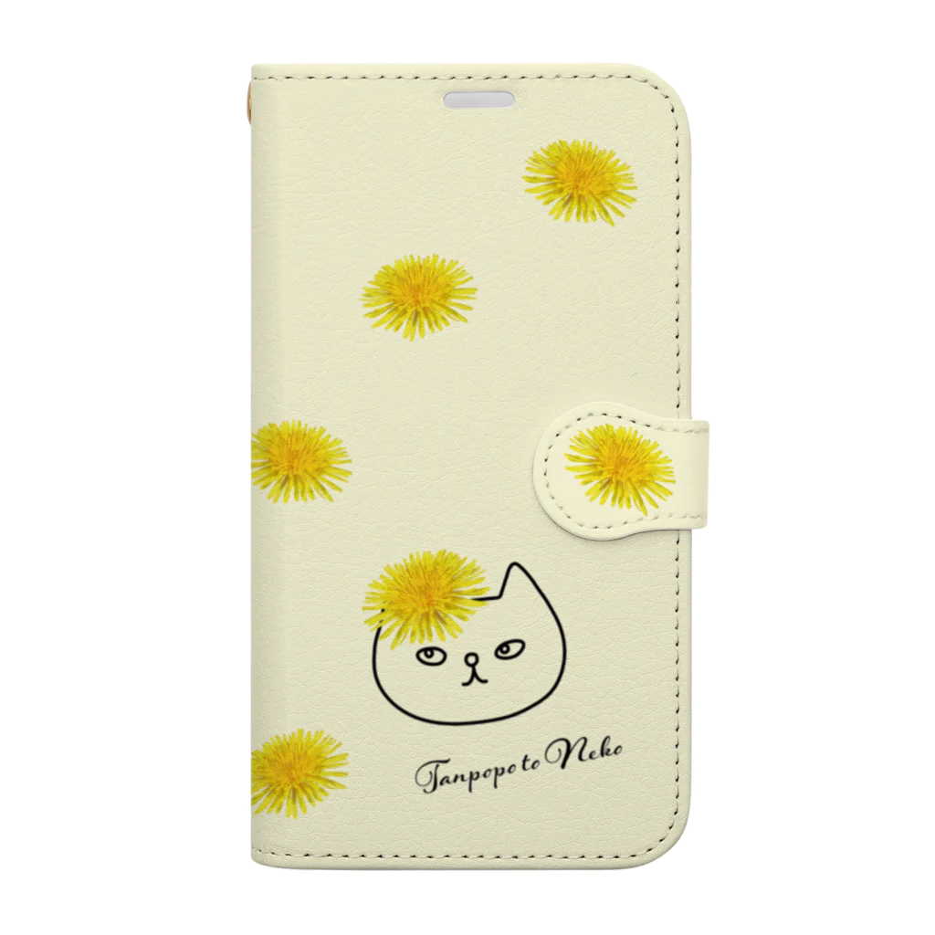 ise-shopのたんぽぽとねこ Book-Style Smartphone Case