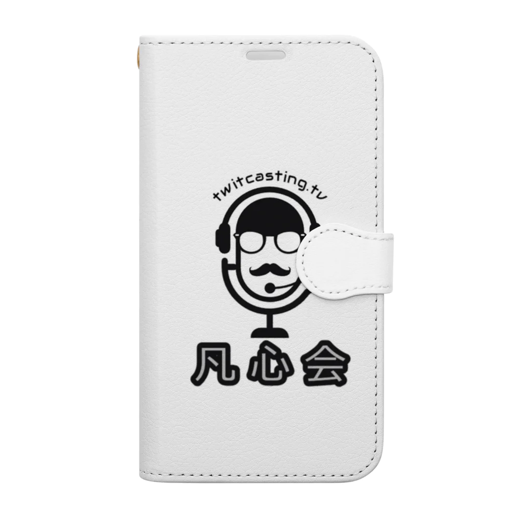 bon-sinkaiの地球防衛軍「凡心会」 Book-Style Smartphone Case