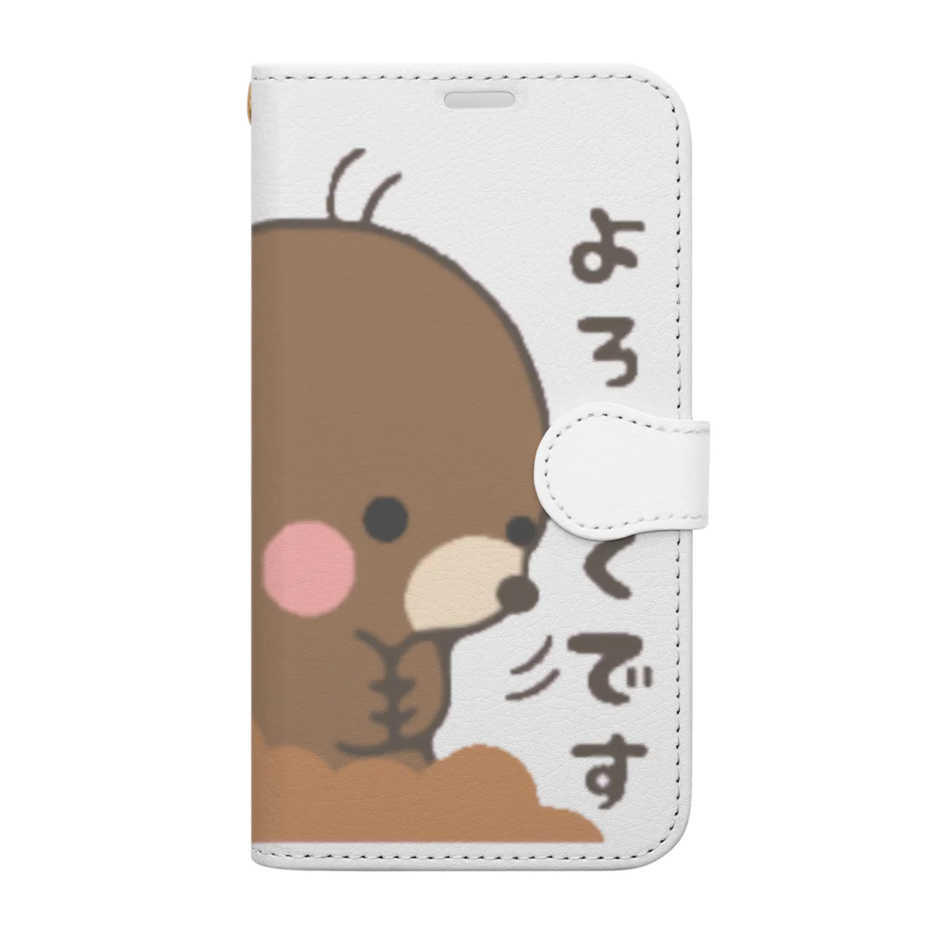 うさのこのもぐ太の「よろしくです」 Book-Style Smartphone Case