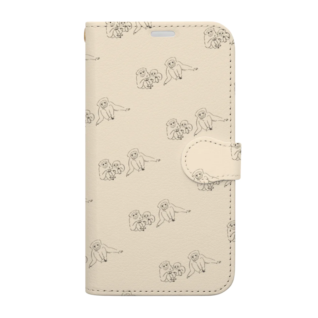 ふじの さきのシロテナガザルくん Book-Style Smartphone Case