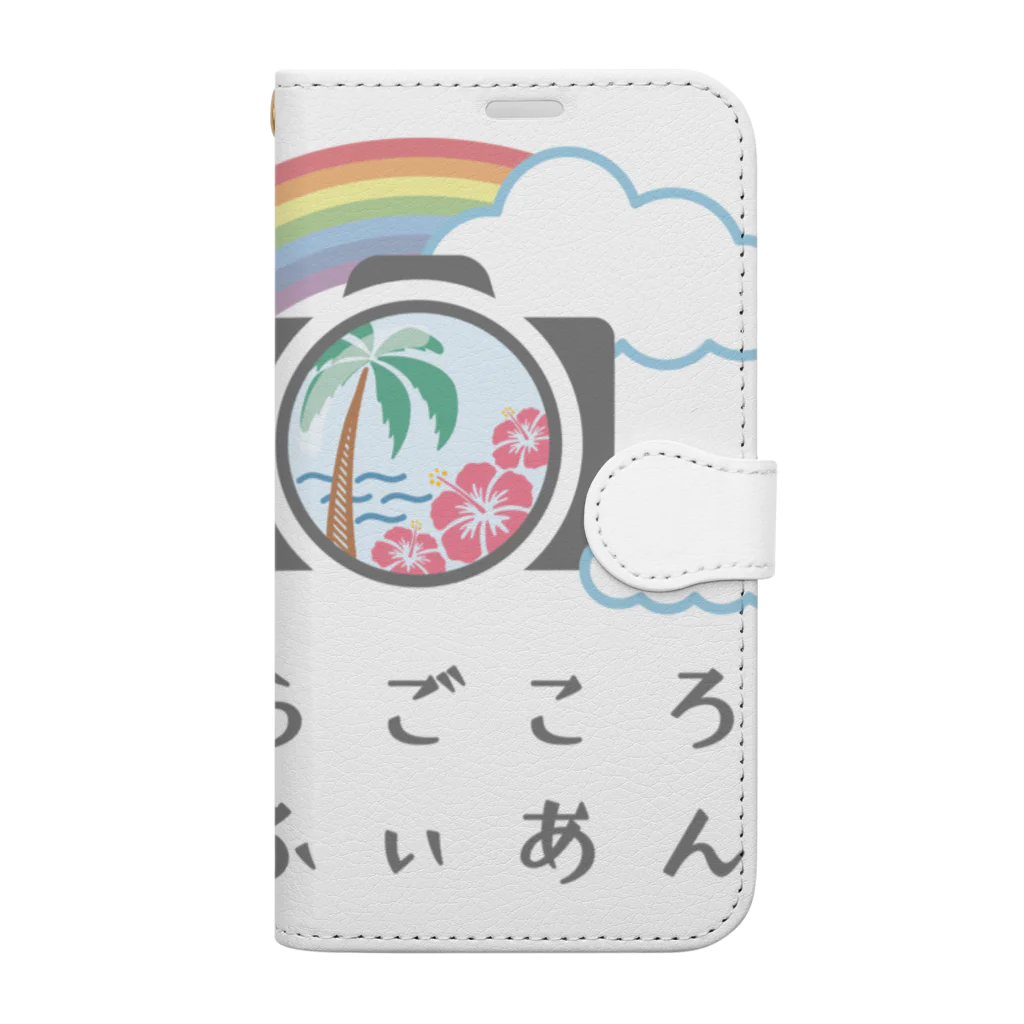 soragokorochifyianのそらごころちふぃあんオリジナルグッズ Book-Style Smartphone Case