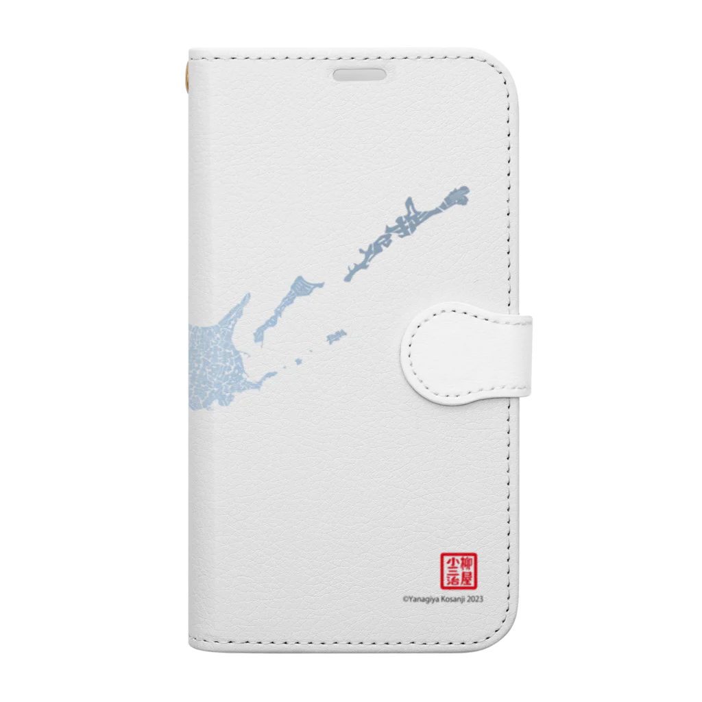 Yanagiya Kosanjiの北海道_TextMap_青色グラデーション Book-Style Smartphone Case