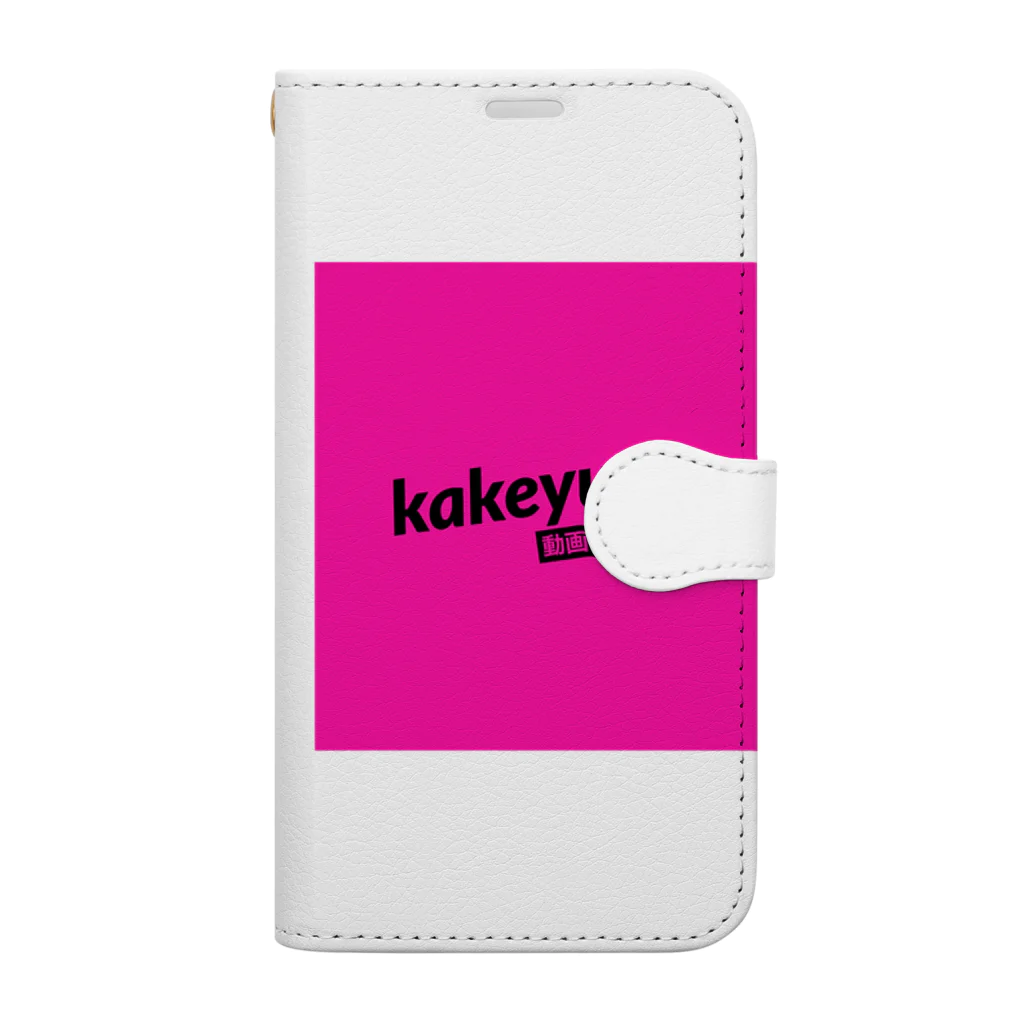 kakeyuのkakeyu Tシャツ 手帳型スマホケース